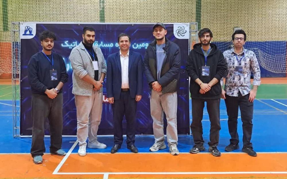 مقام دومی تیم دانشجویی رباتیک دانشگاه در مسابقات ملی رباتیک و هوش مصنوعی