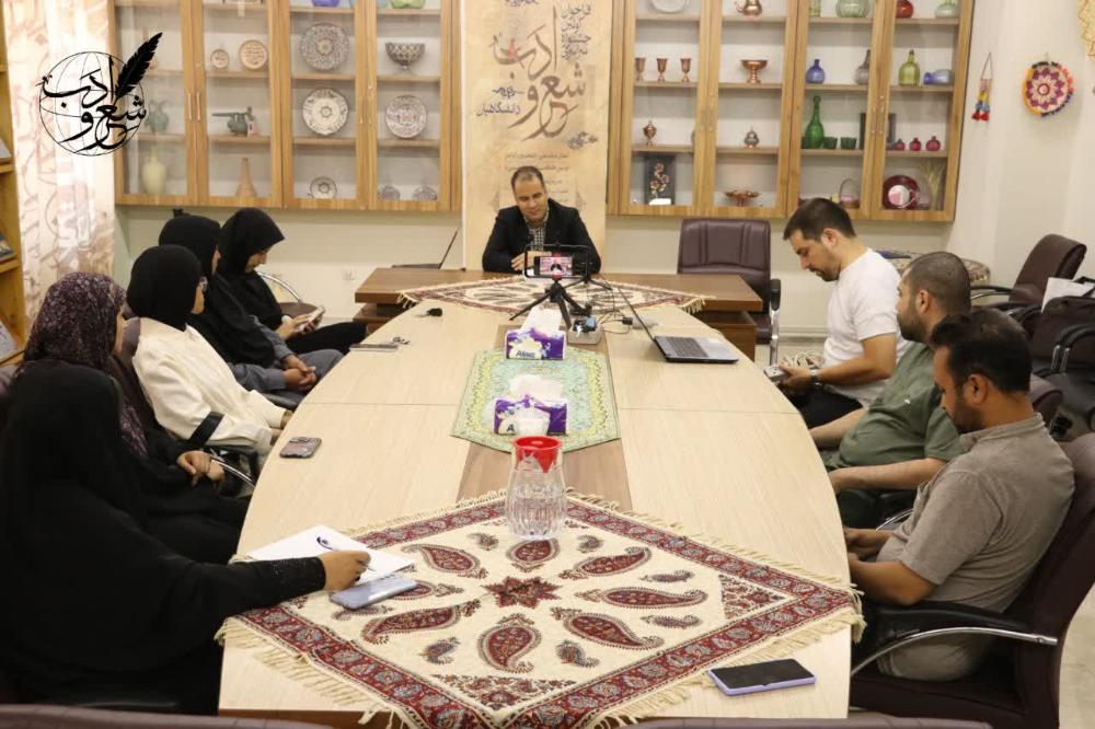 دومین پیش‌نشست نخستین جشنواره سراسری شعر و ادب دانشگاهیان برگزار شد