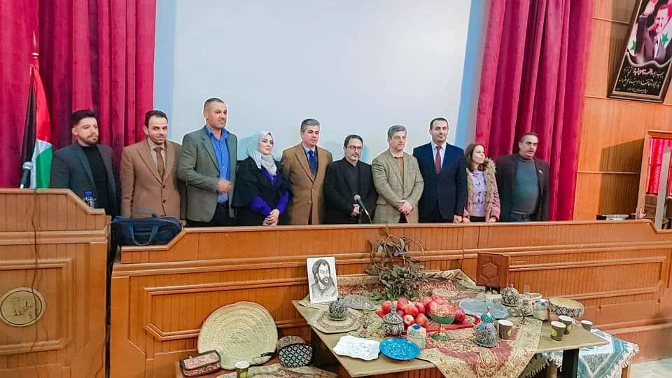 مراسم شب یلدا در دانشگاه حلب سوریه برگزار شد